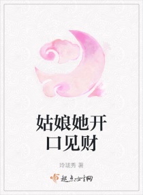 九锁塔今天垮了吗