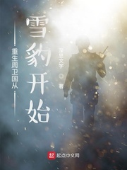 愿君一切安好