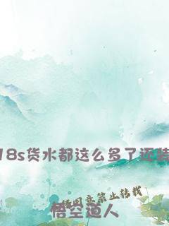 作者大大和画手太太的那些事