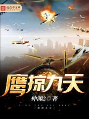 〔天官赐福〕吾之物，必取之