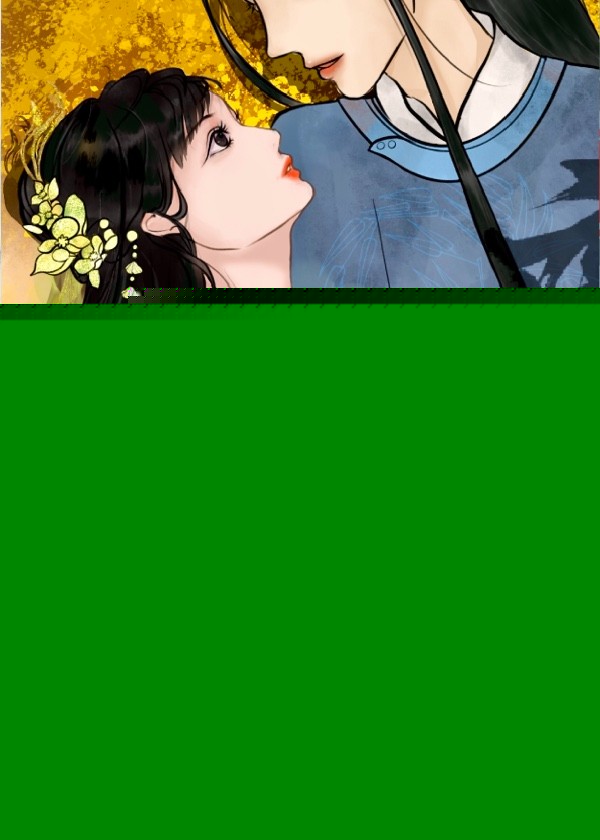 ［口袋妖怪］不生