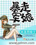 与你安然