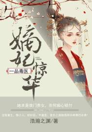 很喜欢你呀