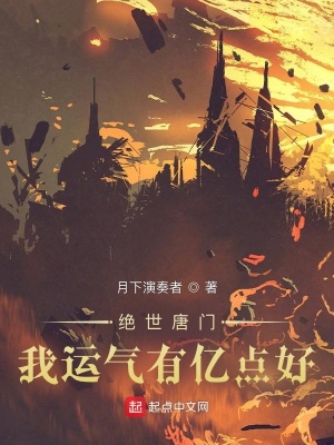 重生后大家都不对劲