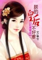 母亲的一生